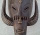 Rare Antique Senufo Mask From The Ivory Coast,  Africa,  18 