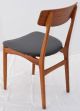 Modern Danish Design - Teak/ Oak Chair - Wegner Era Post-1950 photo 3
