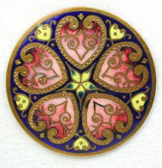 Lg Sz Antique French Enamel Button Fancy Flower W/ Heart Shaped Petals - 1 & /14 