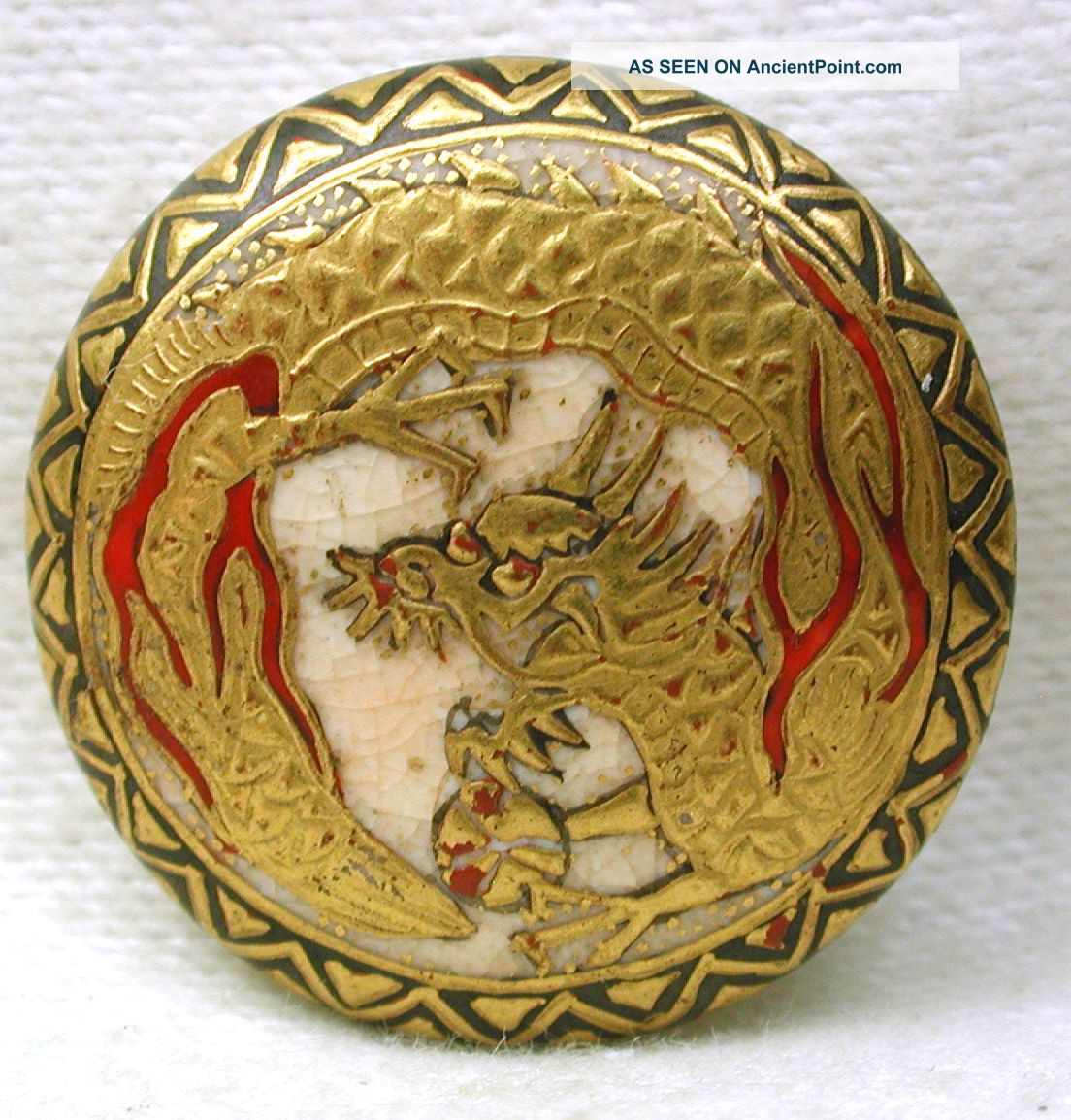 Antique Meiji Satsuma Button Detailed Golden Dragon Fancy Rim Detail - 7/8 