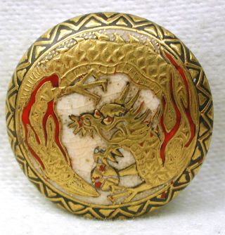 Antique Meiji Satsuma Button Detailed Golden Dragon Fancy Rim Detail - 7/8 