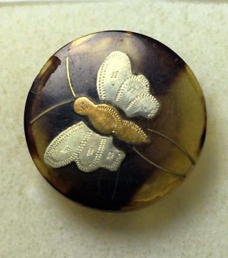 Antique Tortoise Shell Pique Silver Gold Butterfly Inlay Button 18mm / 3/4 