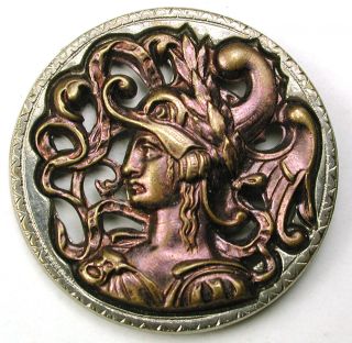 Antique Pierced Brass Button Goddess Minerva W/ Dragon Helmet - 1 & 1/16 
