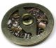 Antique Pierced Brass Button Goddess Minerva W/ Dragon Helmet - 1 & 1/16 