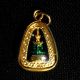 Thai Amulet Buddha Phra Kaew Morakot Mini Pendant Power Charm Luck Rich D01 Amulets photo 1