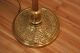 Stiffel Torchiere Floor Lamp Brass / Gold Tone W/ Milk Glass Shade Mid-Century Modernism photo 2