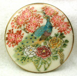 Antique Satsuma Button Peacock & Peony Flowers Large Size 1 & 5/8 