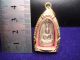 Rare Leklai Phra Pidta Wat Anong Thai Buddha Amulet Amulets photo 2
