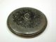 Antique Brass Button Fancy Faceted Flower Design - 1 & 3/16 