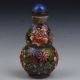 Exquisite Chinese Glass Handmade Colorful Gourd Shape Snuff Bottle Other Antique Chinese Statues photo 1