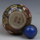 Exquisite Chinese Glass Handmade Colorful Gourd Shape Snuff Bottle Other Antique Chinese Statues photo 4