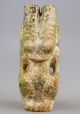 Antique Chinese Hongshan Jade Carved Jade Beast Statue Height 15.  5cm A876 Other Antique Chinese Statues photo 1