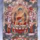 Tibetan Nepal Silk Embroidered Thangka Buddha - - Tathagata Buddha 100 Paintings & Scrolls photo 2