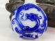 Eximious Chinese Two Dragon Carved Peking Overlay Glass Snuff Bottle Snuff Bottles photo 1