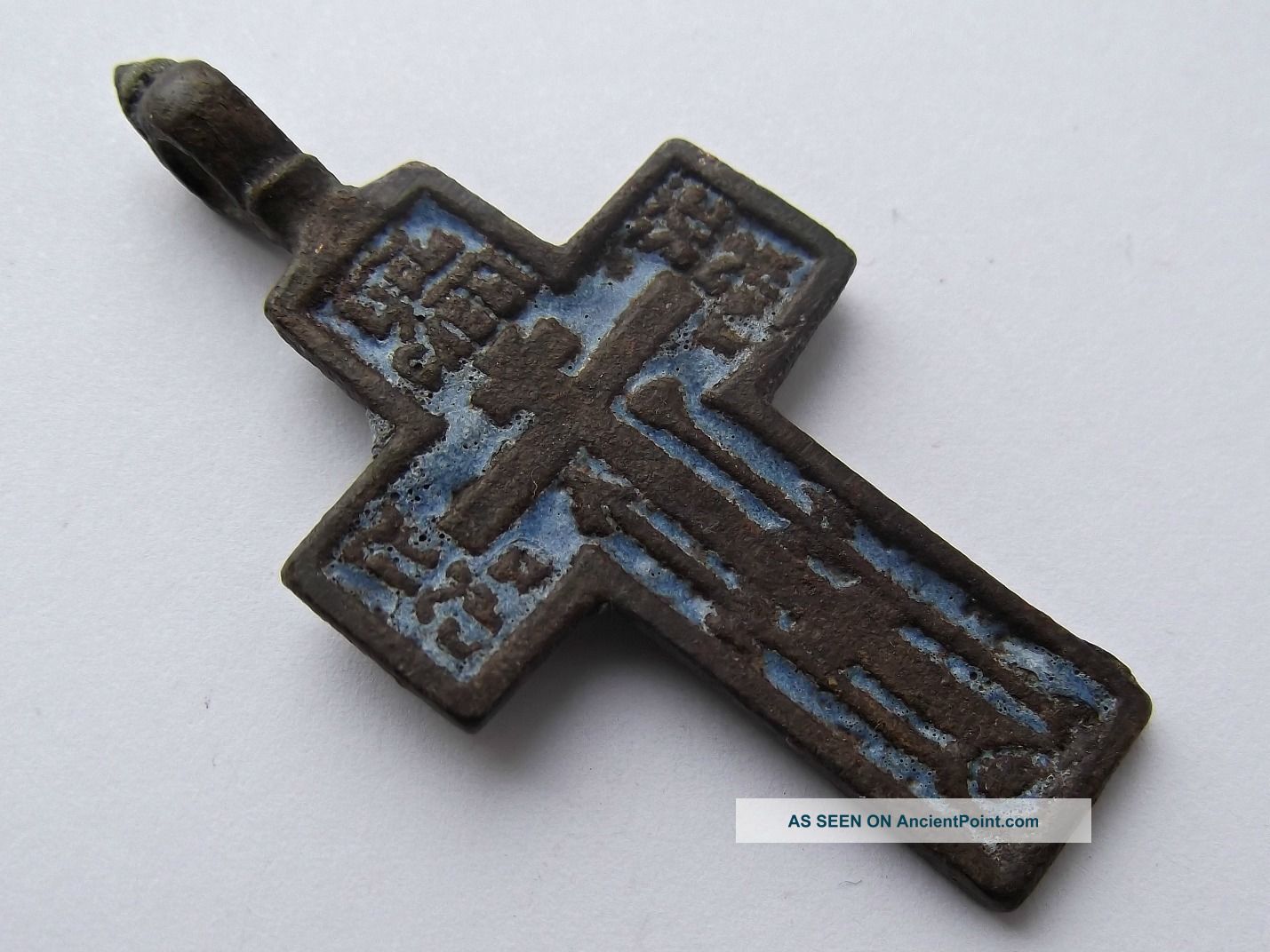 Tudor Period Bronze Decorative Cross Pendant 1500 Ad Other Antiquities photo