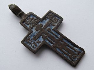 Tudor Period Bronze Decorative Cross Pendant 1500 Ad photo