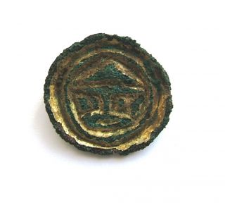 6th Century Anglo - Saxon Gilt Bronze Button Brooch With Face Mask photo