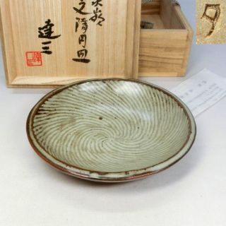 H647: Japanese Mashiko Ware Elliptical Plate By Greatest Tatsuzo Shimaoka W/box. photo