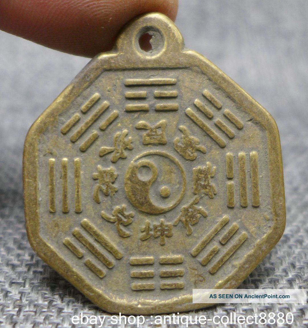 4cm Old China Bronze Fengshui Eight Diagrams Gossip Evil Spirits Pendant Amulet Other Antiquities photo