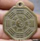 4cm Old China Bronze Fengshui Eight Diagrams Gossip Evil Spirits Pendant Amulet Other Antiquities photo 3