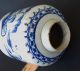 Rare Antique English Pearlware Chinoiserie Blue & White Tea Caddy Late 18th C Boxes photo 8