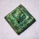 China Zhou Dynasty 475 - 221 Bc Qi State Official Seal,  Seal Of Wen Sima (marshal) Chinese photo 2