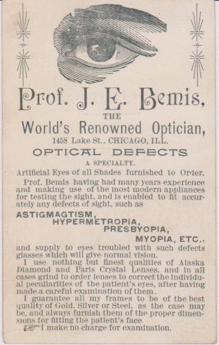 Rare 1893 Worlds Fair Columbian Expo Prof Je Bemis Optician Victorian Trade Card photo