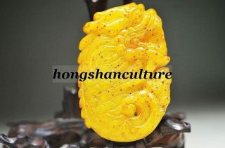 Ingenious Chinese Old Jade Hand Carved Pendant - - Dragon Ff2 photo