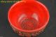 China Style Collectible Old Red Resin Carve Lucky Relievo Noble Bowl Decor Bowls photo 3