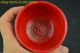 China Style Collectible Old Red Resin Carve Lucky Relievo Noble Bowl Decor Bowls photo 4