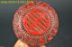 China Style Collectible Old Red Resin Carve Lucky Relievo Noble Bowl Decor Bowls photo 5