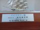Finest Sgined Japanese Takehiko 3 Masted Sterling Silver Boat Yacht Ship Japan Other Antique Sterling Silver photo 6