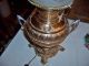 Antique Very Ornate Bass Oil Lamp Now Electric Fancy Gas Shade Lamps photo 1
