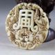 Antique Chinese Hand Carved Two Tigers Design White Jade Pendant A3232 Necklaces & Pendants photo 3