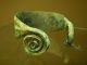 Ancient Bronze Bracelet (3857). Other Antiquities photo 4