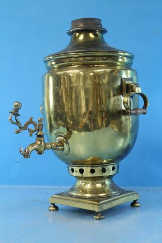 Antique Russian Samovar Urn Solid Brass Marked Byd 46 Tea/coffee/water Vtg Bowl photo
