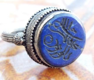 Rounded Lapis Ethnic Regional Bedouin Jewelry Tribal Middle Eastern Rings Arabic photo