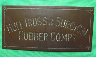 C1900 Brass Vintage Sign Plaque : Hull Truss & Surgical Rubber Company photo