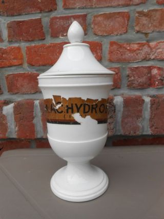Antique Porcelain French Apothecary Pedestal Jar.  Xix Th C. photo