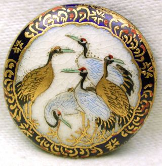 Antique Satsuma Button Meiji Era 5 Crane Birds 2 Are Gold Fancy Border - 1 & 1/8 photo