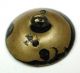 Antique Brass Cup Button W/ Spider Inside - 9/16 
