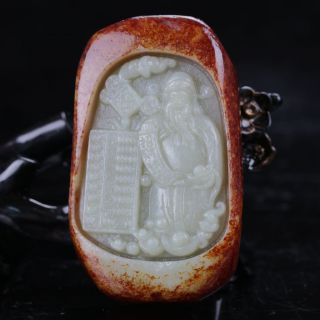100 Natural Hetian Jade Hand - Carved The God Of Wealth Pendants C465 photo