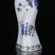 Chinese Famille Rose Porcelain Hand - Painted Flower Cheongsam Shape Vase D94 Vases photo 2