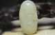 Ingenious Chinese Hetian Jade Hand Carved Pendant - - The God Of Wealth Zx23 Necklaces & Pendants photo 1