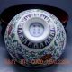 Chinese Porcelain Bowl Of Hand - Painted Flower Branches And Leaves Qianlong Mark Bowls photo 4