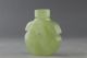 Delicate Chinese Masters Hand - Carved Jade Snuff Bottle M066 Snuff Bottles photo 3