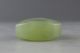 Delicate Chinese Masters Hand - Carved Jade Snuff Bottle M066 Snuff Bottles photo 5