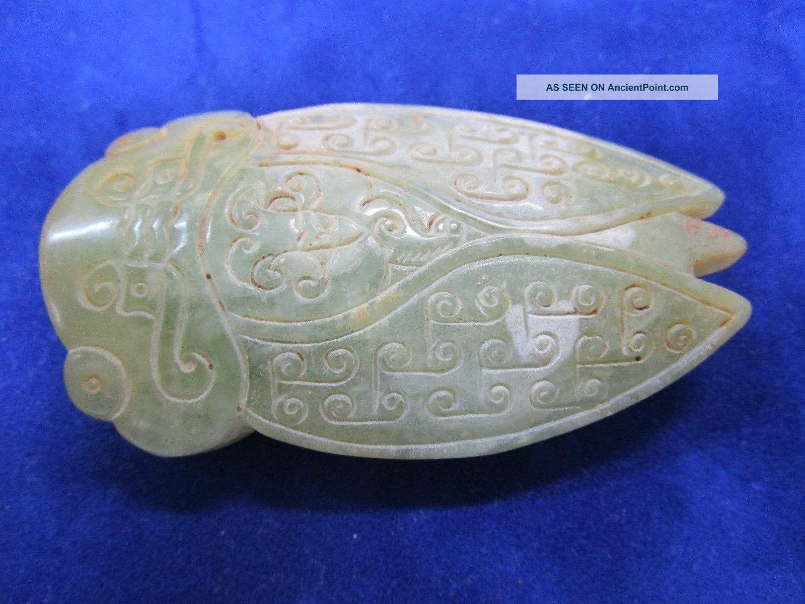Vintage Jade Hand Carved Large Cicada Pendant Other Asian Antiques photo