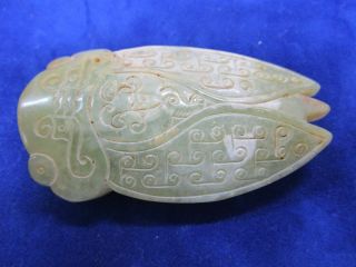 Vintage Jade Hand Carved Large Cicada Pendant photo