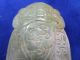 Vintage Jade Hand Carved Large Cicada Pendant Other Asian Antiques photo 6
